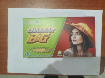 Chakkar Big (10 pcs)